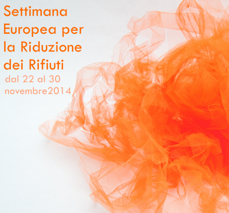 SERR 2014